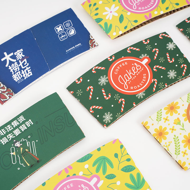 Custom Coffee Packaging
